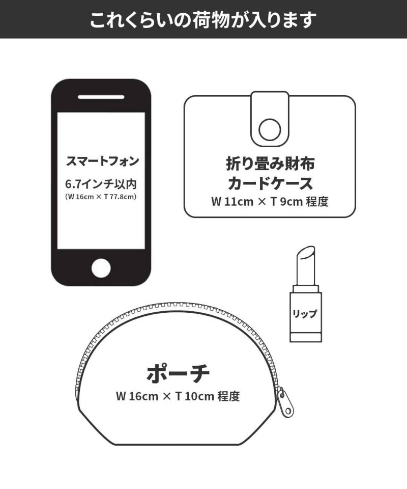 リボンウエストポーチ
