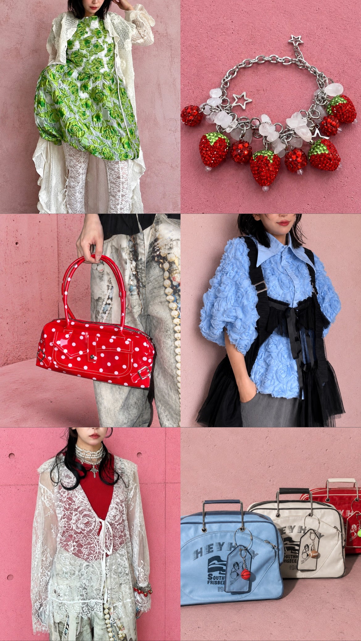 【再入荷】HAPPY SET
