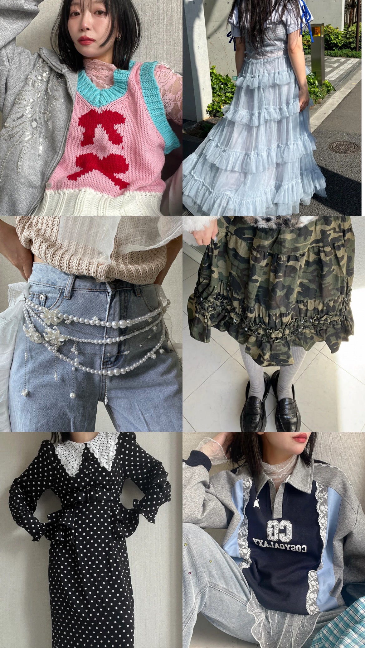 【再入荷】HAPPY SET